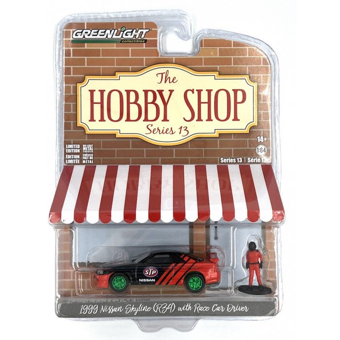 Greenlight 1:64 The Hobby Shop - 1999 Nissan Skyline (R34) GREEN MACHINE