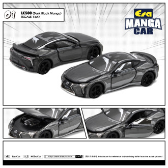 Era Car 1:64 - Lexus LC500 Dark Black Manga Grey