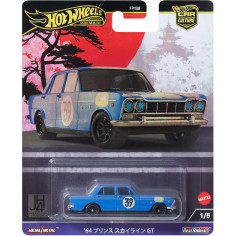 Hot Wheels 1:64 - Car Culture - Japan Historic 4 - 1964 Prince Skyline GT