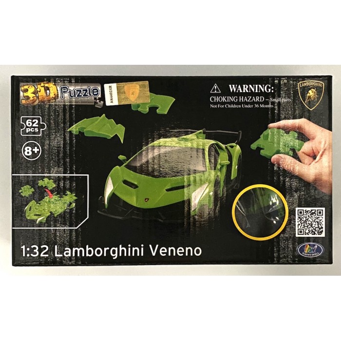 Happy Well 1:32 Puzzle 3D - Lamborghini Veneno Green
