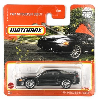 Matchbox 1:64 1994 Mitsubishi 3000GT Black