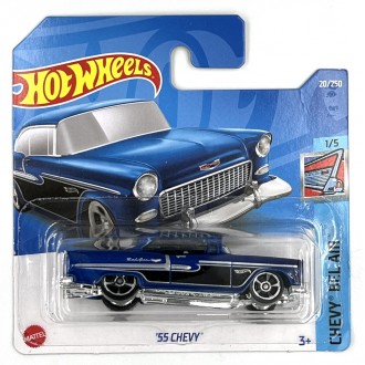 Hot Wheels 1:64 1955 Chevy Bel Air